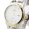 Candino For Him And Her  C4694/1 - Image 3