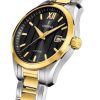Festina Swiss Made 20027/4 - Image 2
