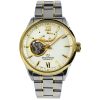 Orient Star Contemporary RE-AT0004S - Image 2