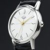 PRIM BRUSEL 42 95-002-469-00-1 - Image 3