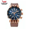 Vostok Europe Energia Rocket Chrono Line VK61/575B590 - Image 2