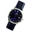 Orient Contemporary RA-AC0F06L - Image 3