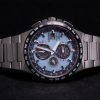 Citizen Worldtime Radio Controlled Super Titanium AT8238-84M - Image 2