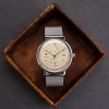 Junkers Bauhaus Power Reserve 911.01.05.M - Image 3