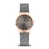 Bering Classic Set 12131-369-GWP - Image 3