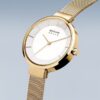 Bering Solar 14631-324 - Image 3