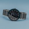 Bering Ceramic 11435-787 - Image 3