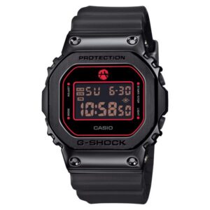Casio G-Shock GM-5600RH-1ER Rui Hachimura Signature Model