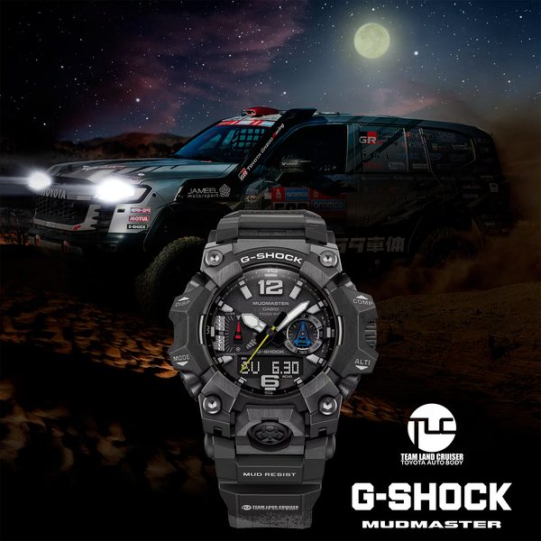 Casio G-Shock Mudmaster GWG-B1000TLC-1AER Toyota Auto Body Team Land Cruiser - Obrázek 2